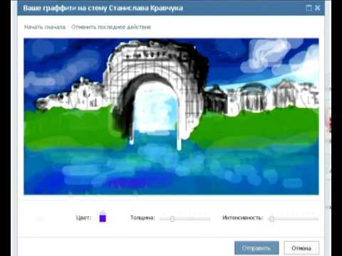Q Fast feat. Jambazi - Дай мне свободу