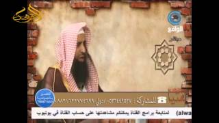 7-72/ ماحكم التشريك فى نية الصدقه عن أحياء أو أموات ؟ ll الشيخ عبد المحسن الزامل image