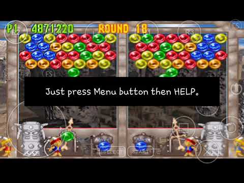 Bust A Move 4 Tamtam VS Tamtam Quick Match