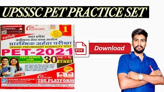 UPSSSC PET PRACTICE SET REVIEW PDF👇🏻
