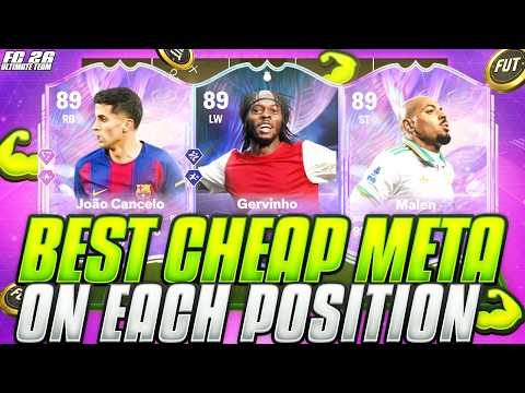 FC 26 | BEST CHEAP META PLAYERS ON EACH POSITION😱💪| BEST CHEAP PLAYERS | FUT 26 ULTIMATE TEAM