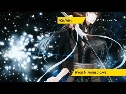 Wyon Mirrored Cave - Tales Of The Abyss