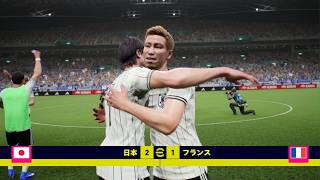 eFootball_20260607003248