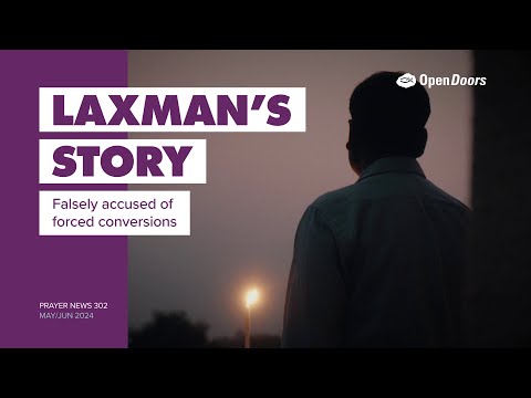 Witness21 Editor  2024 05 20