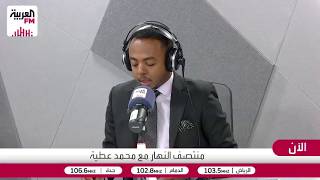 لي: العقوبات الأميركية على إيران تدخل في العلاقات التجارية والاقتصادية بين ا