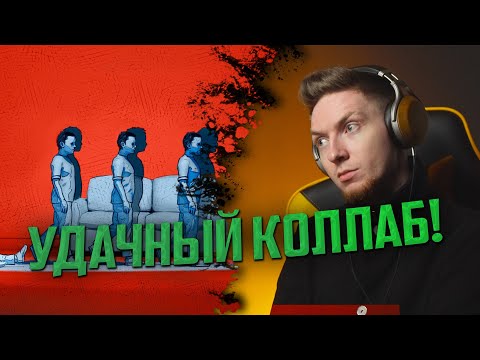 НЮБЕРГ слушает "Asper X, aikko - Был таким всегда"