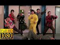Final Fight Scene My Lucky Stars 1985