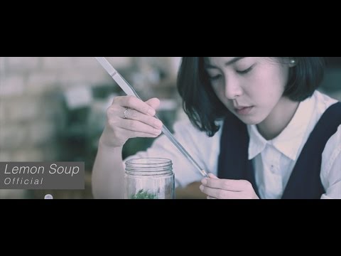 Lemon Soup : To-do list [Official MV]