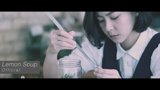 Lemon Soup : To-do list [Official MV]