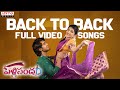 Pelli SandaD Full Songs Video Songs Jukebox Roshan SreeLeela M M Keeravani Aditya MusicTelugu