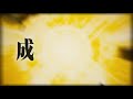 Teaser