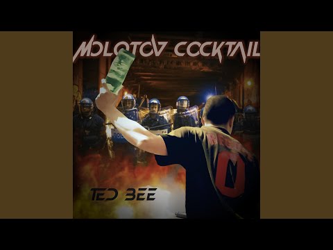 Che ne sai della gang