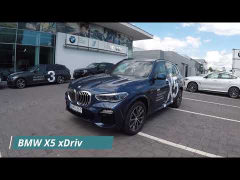 BMW X5 xDrive 30d