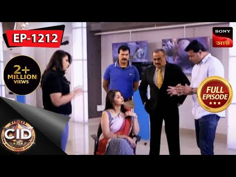 A Marriage At The CID Bureau | CID (Bengali) - Ep 1212 | Full Episode | 20 November 2022