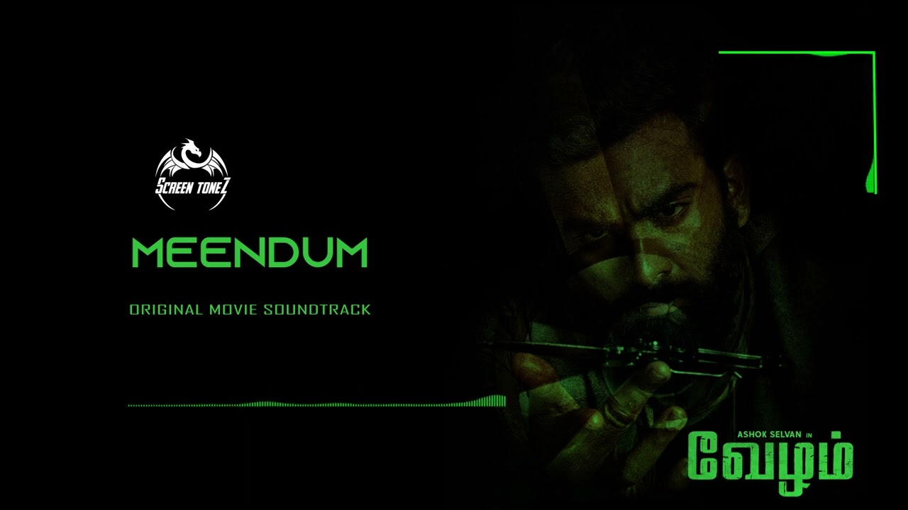 Meendum Song Lyrics | Vezham 2022 | Shakthisree Gopalan