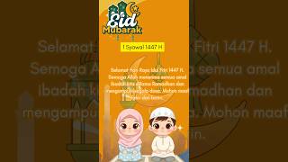 Download lagu Eid al-Fitr 2026 Greetings That Will Touch Your Heart 💖🕌 mp3 Download lagu Eid al-Fitr 2026 Greetings That Will Touch Your Heart 💖🕌 mp3