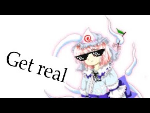 When you fight Yuyuko for the first time