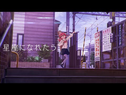 A new song written by Ikkyu Nakajima for the anime Bocchi the Rock!.  Great track, and I think it's very 'tricot' in certain parts. : r/tricot