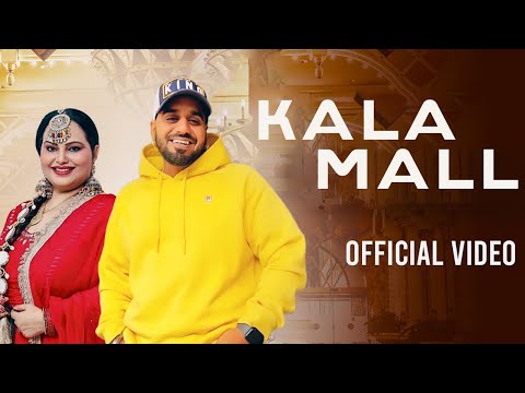 Kala Maal - (Official Video) Mani Longia Ft. Deepak Dhillon | Latest New Punjabi Songs 2023