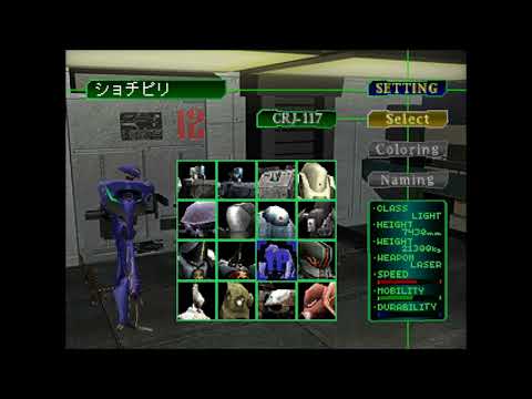 Gale Gunner ゲイルガンナ All T.W.R. ( Mechs ) and Sub Units