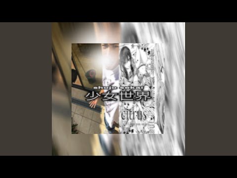 Video thumbnail for YURI PQ T4ES FOU