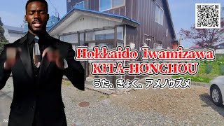 [炎上したので家賃下げましたよ]聞いてください。駅徒歩１０分、初期費用後払い可能となりました。リフォーム済み戸建て賃貸で、家賃４００００円地域最安値。１０年住んだら土地建物あげます。