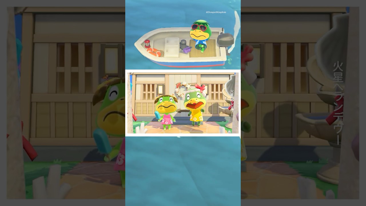 アプデもう間もなくだね🚤〰︎💙🤍💚