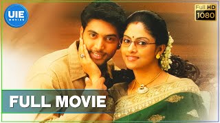 M Kumaran Son of Mahalakshmi - Tamil Full Movie  J