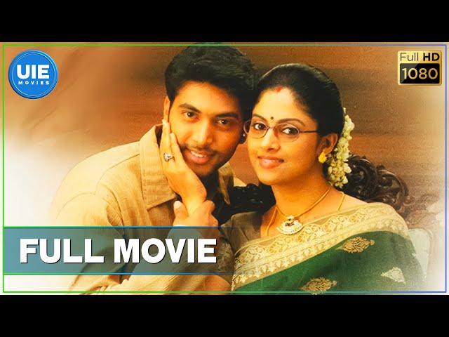 M Kumaran Son Of Mahalakshmi Tamil Full Movie Jayam Ravi Asin Vivek 新闻now