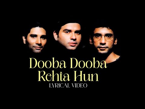 Dooba Dooba — watch video