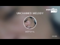 Everysing UNCHAINED MELODY