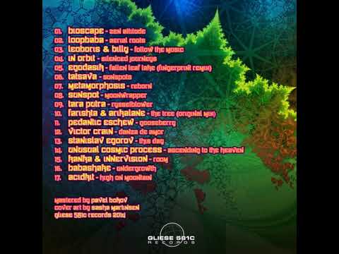 09 Tara Putra - Rysselblower