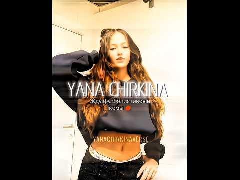 She’s the moment... ❤️‍🔥