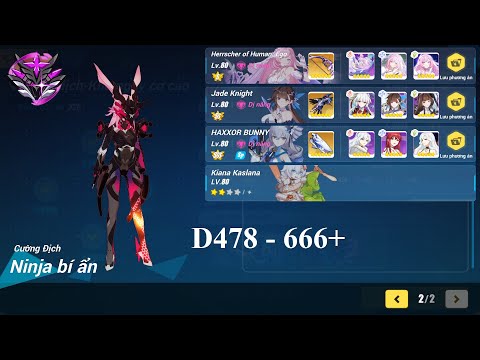 Nirvana D478 - Yae Kasumi (Type +) - HoH (S0) JK (SS1) HB - 666