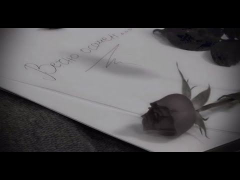 Antonio Pejoski - Vecno osamen (Official HD Music Video)