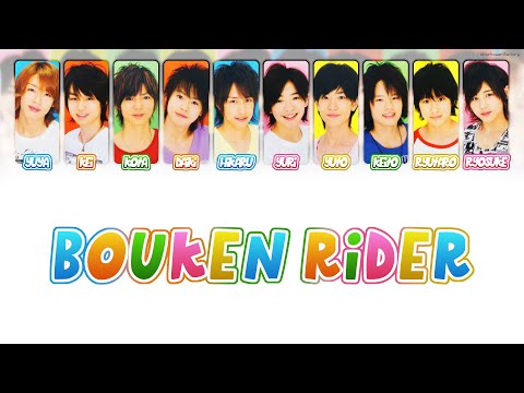 Miniatura de 冒険ライダー (Bouken Rider)