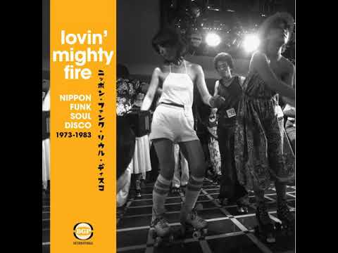 Masaaki Hirao - Funky! Miyo Chan