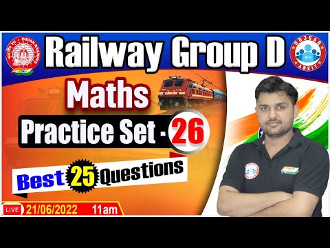 Railway Group D Maths | NTPC Maths | Group D Maths Practice Set #26 | Group D Maths By Rahul Sir