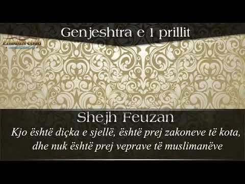 Gënjeshtra e 1 prillit - Shejh Feuzan ᴴᴰ