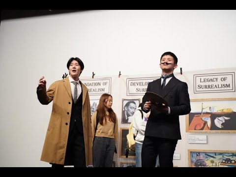 Daegu International School