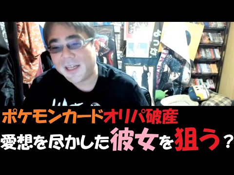 よっさん」のYahoo!リアルタイム検索 - X（旧Twitter）をリアルタイム検索