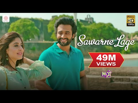 Download Sawarne Lage – Mitron | Jackky Bhagnani | Kritika Kamra | Jubin Nautiyal | Tanishk Bagchi
