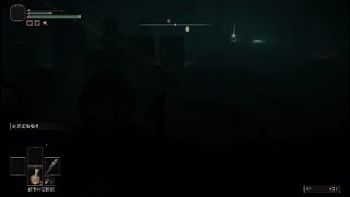 ストームヴィル城で日課の様に殺される日々　エロドスケベリング　#4
