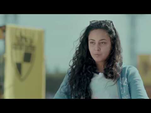 WADI DEGLA - CHAMPIONS MAKE CHAMPIONS