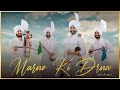 Marno Ki Darna ( Official Video) Rangle Sardar || Sabar Singh Khokhar || New Punjabi Songs 2021
