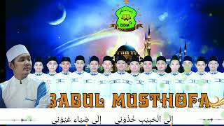 Download lagu Babul Musthofa Vol 06 feat Ust Khoirul Muna mp3 Download lagu Babul Musthofa Vol 06 feat Ust Khoirul Muna mp3