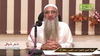 صورة إذا تزوج رجل امرأة ثم اكتشف أنها مريضة مرض نفسي هل لها حقوق لو طلقها؟