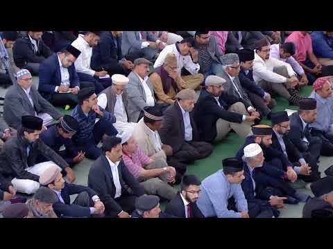Friday Sermon English - 15th July 2016