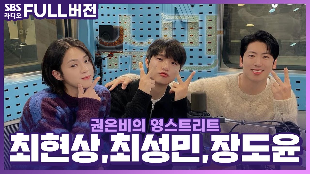 최성민