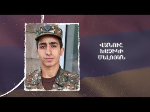 Ձեզ բացակա չենք դնի․ Վանուշ  Մելոյան